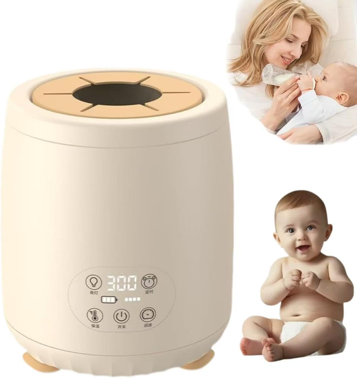 SKY-TOUCH Baby Bottle Warmer,4-Speed Milk Warmer,Portable Automatic Warmer Feeding Baby Bottle,Fast Heating Baby Food Heater for All Bottles,LED Light + Thermal Insulation,Beige,12 * 12 * 14.5cm