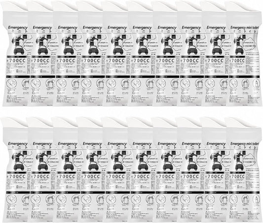 SKY-TOUCH 20 Pack Disposable Urinal Bags 700ML, Portable Travel Pee Bags for Car Emergency, Camping & Traffic Jam, Leak Proof Urine Bags for Men & Women, Grey