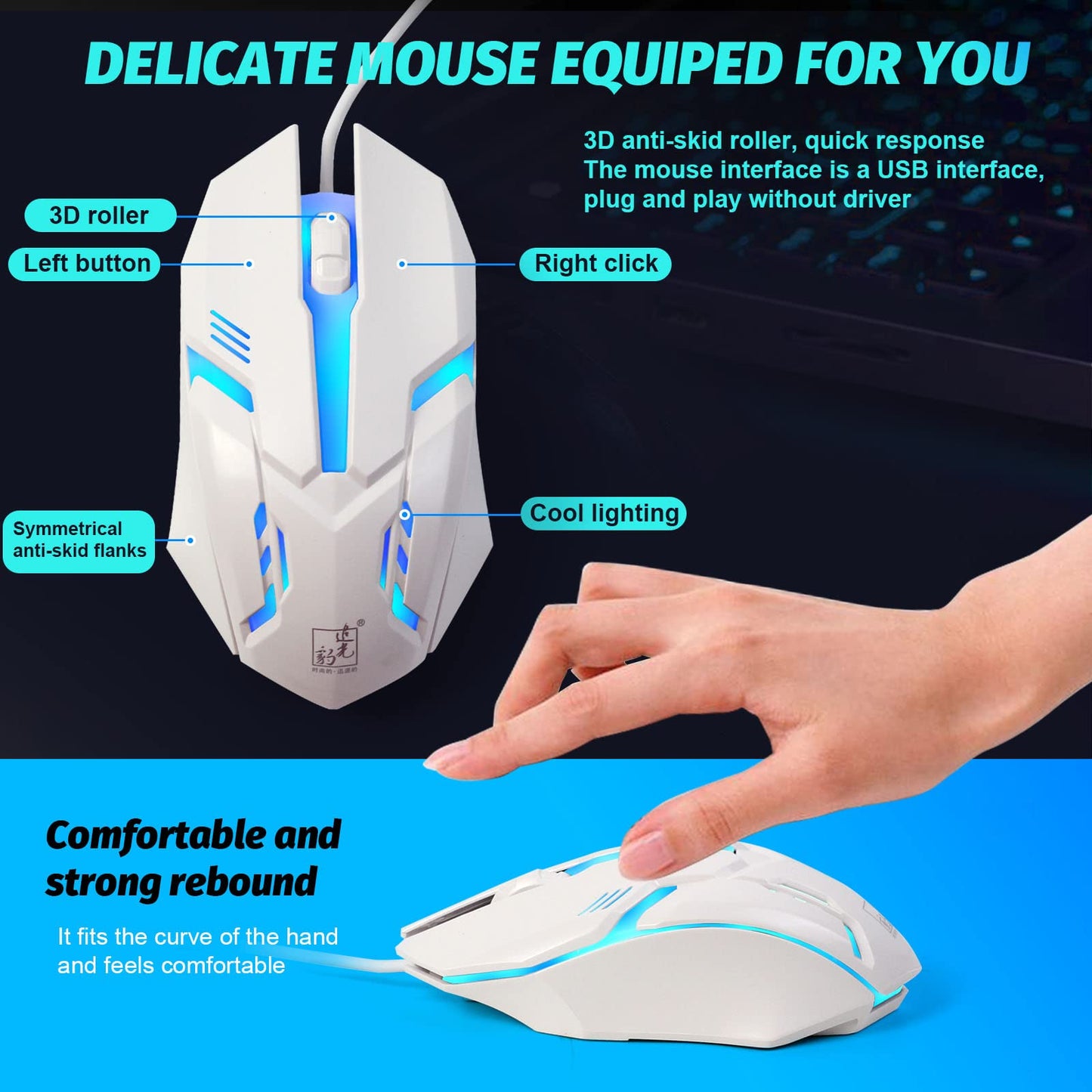 SKY-TOUCH Computer Gaming Keyboard and Mouse Combo, White