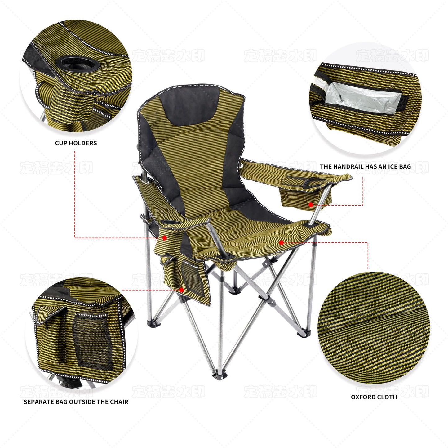 SKY-TOUCH Folding Camping Chairs with Cooler Bag,Portable Lawn Chair w/Cup Holder, Carry Bag, Portable Camping Chair Suitable for Heavy People,Perfect for Garden,Hiking,Picnics and Beach Trips,Forest