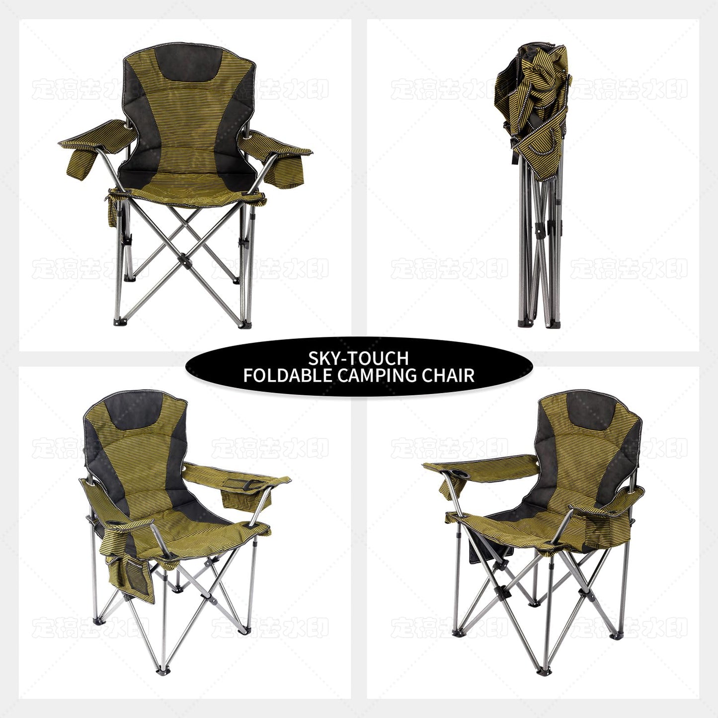 SKY-TOUCH Folding Camping Chairs with Cooler Bag,Portable Lawn Chair w/Cup Holder, Carry Bag, Portable Camping Chair Suitable for Heavy People,Perfect for Garden,Hiking,Picnics and Beach Trips,Forest