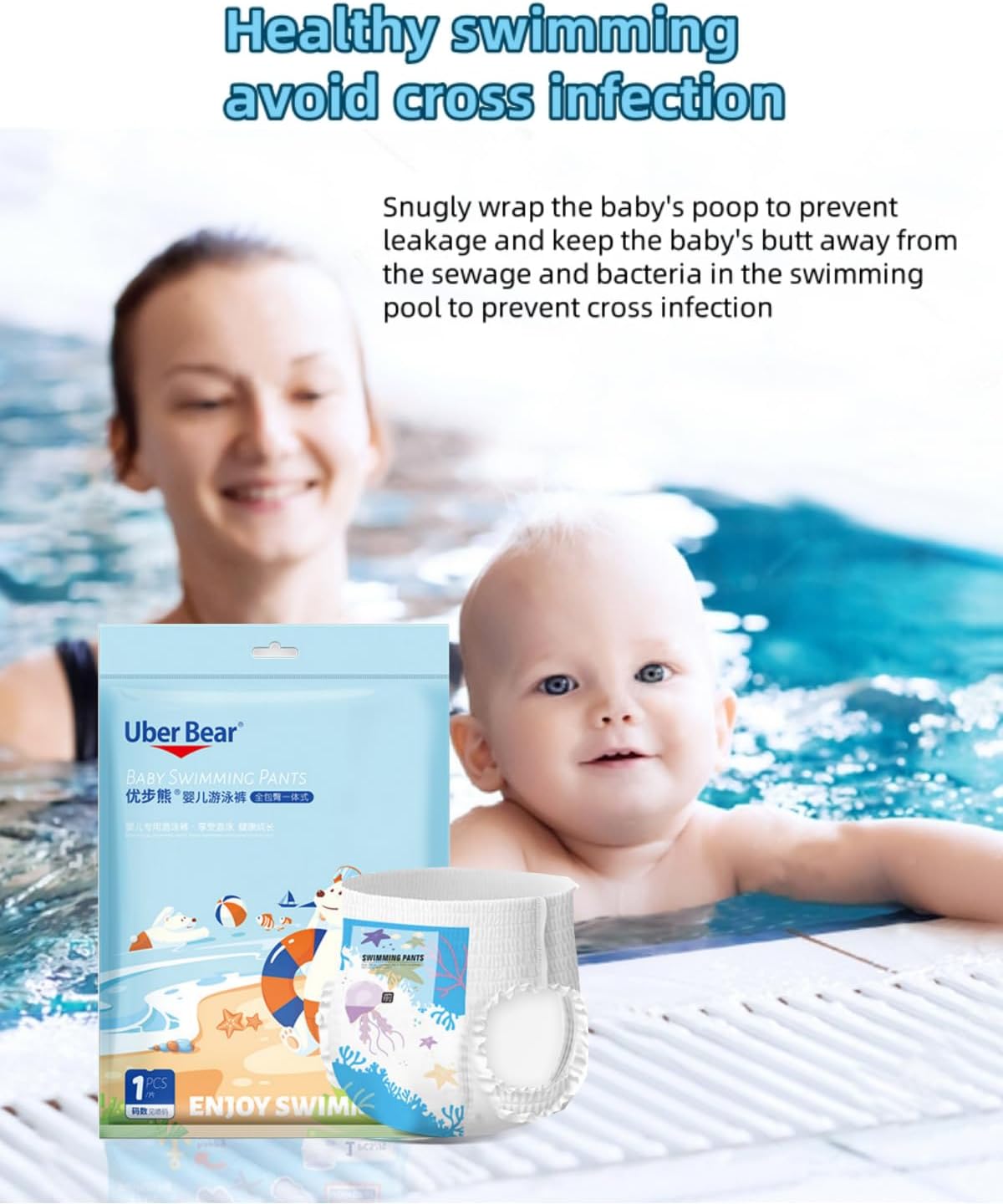SKY-TOUCH 5pcs Disposable Swim Diapers 13-17kg, Individually packaged Gap-Free Baby Swimming Pants, Premium Eco Baby Nappies Leak Protection,Size XXL - 3