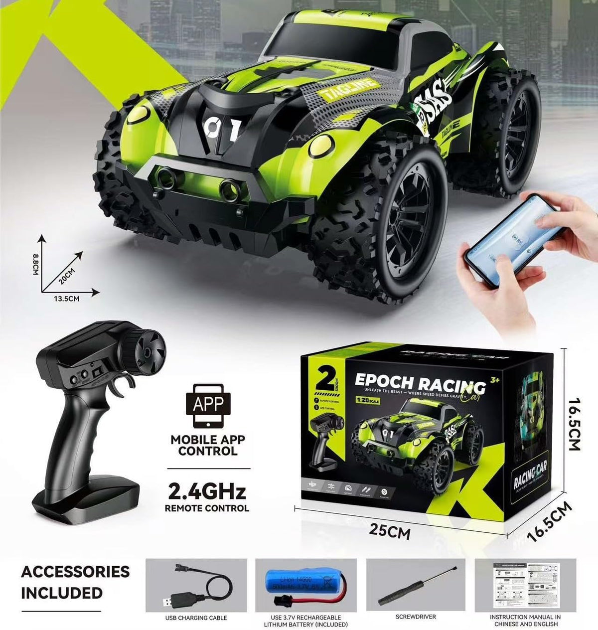 SKY-TOUCH Remote Control Toys Car for Kids, 1:20 Scale High Speed Remote Control All Terrain Off-Road Car, 2.4GHz +APP Dual Control, Waterproof Radio Remote for Boys Ages 3+ - 4
