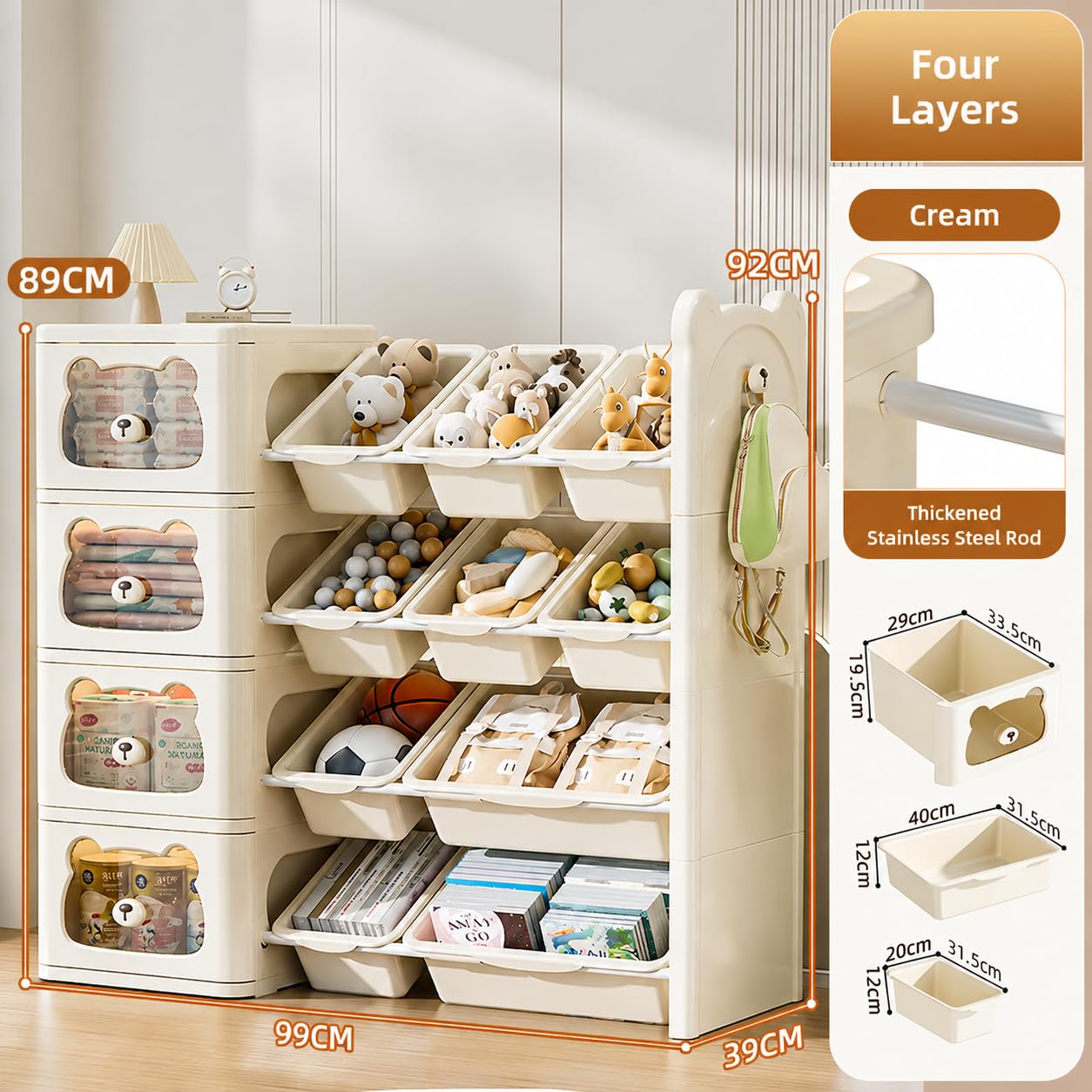 SKY-TOUCH Four-tier Toy Storage Rack, Children's toy Storage Rack And Bookshelf, Multi-functional Shelf With Drawers, Suitable for Toys And Books