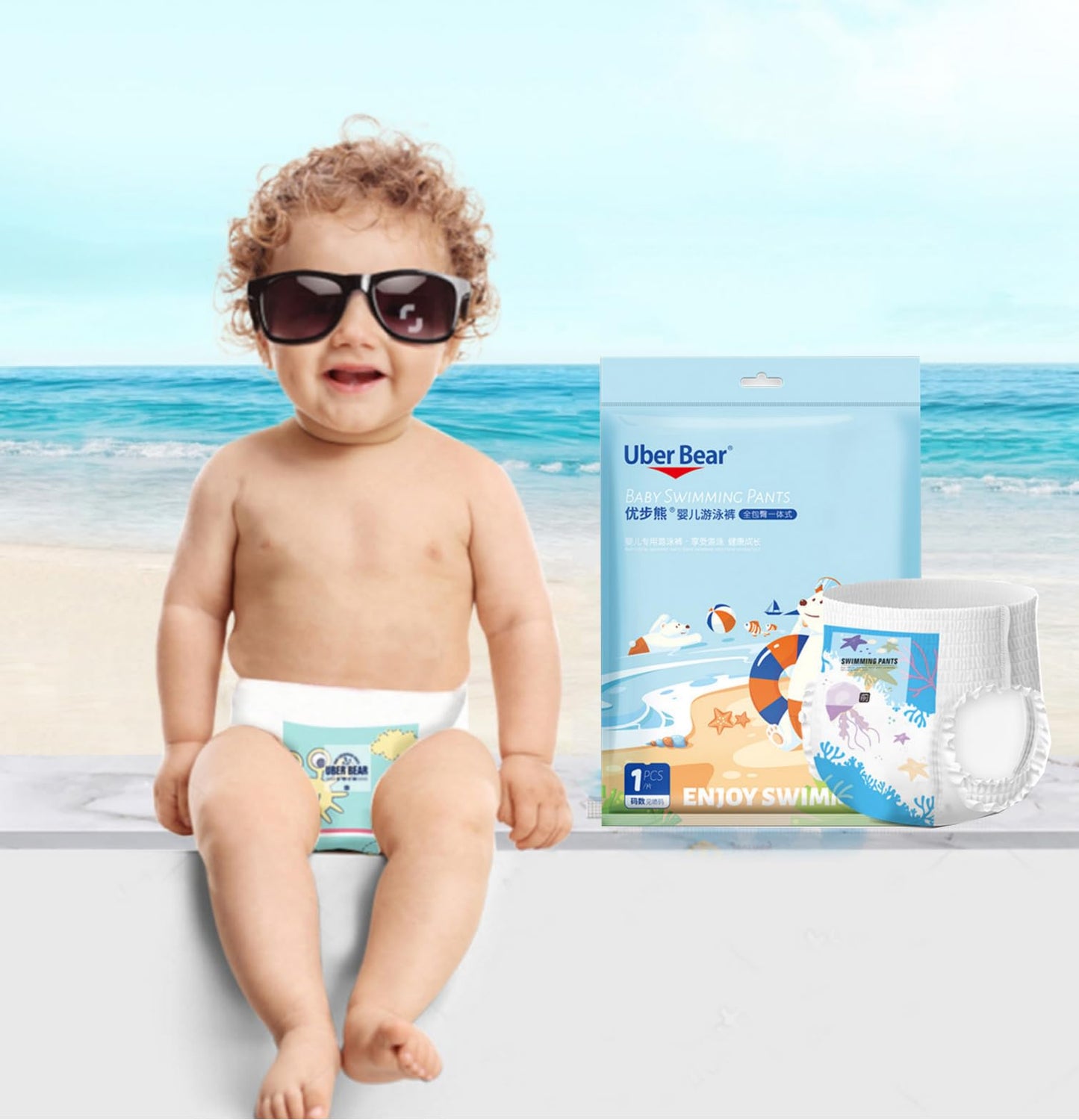 SKY-TOUCH 5pcs Disposable Swim Diapers 6-11kg, Individually packaged Gap-Free Baby Swimming Pants, Premium Eco Baby Nappies Leak Protection,Size L